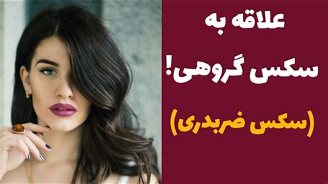 سکس دو نفره|سکس دو نفره Porn Videos .